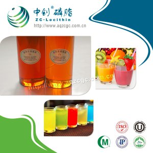 Soy Lecithin Manufacturers/ Factory --Food Grade Transparent Soy Lecithin Liquid